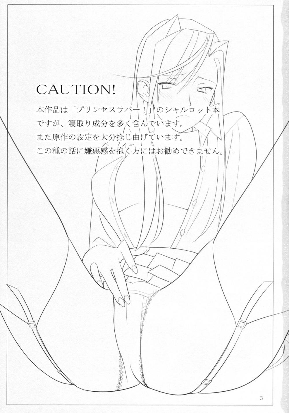 Hentai Manga Comic-Admired Beautiful Flower-Chapter 1-2